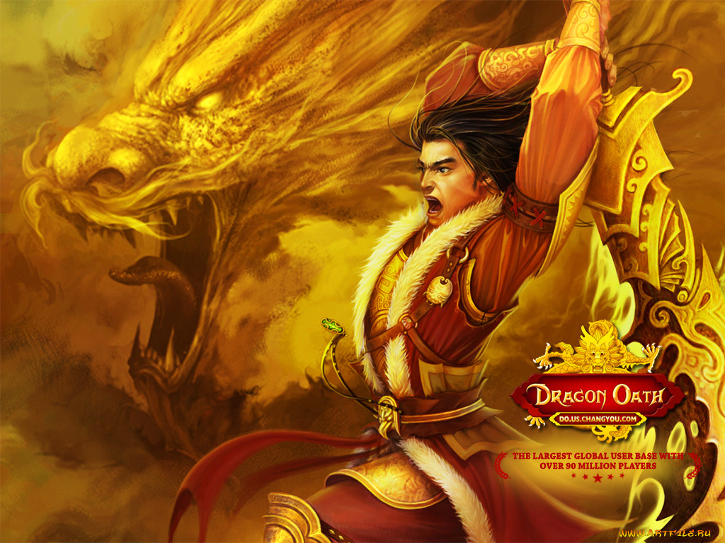 dragon, oath, , , age, of, destiny